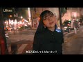 [歌まね]King Gnu『SPECIALZ』1人11役で歌ってみた！【呪術廻戦】-1GIRL 11 VOICES(Japanese Singers Impressions)