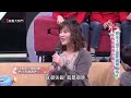 雙胞胎不稀奇！多胞胎才驚喜　小孩差點斷氣靠心電感應得救？│ Vidol.tv