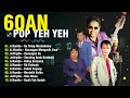 RAJA POP YEH YEH 60-70AN 💚 KOLEKSI NONSTOP MEDLEY POP YEH YEH OLEH A RAMLIE, JEFFRYDIN