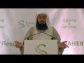 Respect and Dignity - Mufti Menk