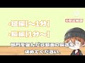 【🏝夏を楽しめ！編集大会‼︎🏝】開催します！！！【〆】