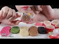 ASMR 다식, 옛날제리, 옥춘 먹방 | Korean Traditional Sweets | Mukbang