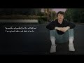Alec Benjamin - If We Have Each Other [Official Lyric Video]