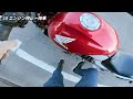 【バイク卒検】現役指導員が合格できる走り方を見せます！アドバイス付き！