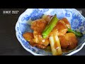 [ENG SUB]Grilled Chicken with Miso Sauce | 3 Michelin Star Chef