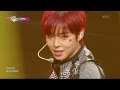 NITRO - PARK JIHOON [Music Bank] | KBS WORLD TV 221014