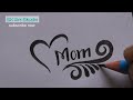 beautiful tribal shape with heart mom tattoo #skartstudio