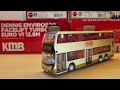 [Unboxing開箱] 九巴KMB UC5404 diecast 1/64 by 80m | Enviro500 MMC Facelift 12m 回力巴士模型