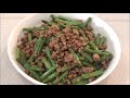 Sauteed Pork With Chinese Long Beans
