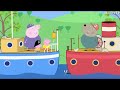 PEPPA PIG TRY NOT TO LAUGH