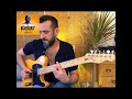 Kassav soulagé yo (guitar cover)