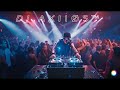 DJ ΛXIIOS™  (Live EDM DANCE CLUB SET Mix Performance 🎧 Remixes for Party, Gym, and Car Music 4x DJ)