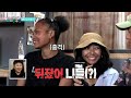 [Replay] Korean learning center in a university in Madagascar that surprised Kian84 EP.8