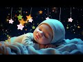 Sleep Instantly Within 3 Minutes♫ Mozart for Babies Intelligence Stimulation♫ Mozart Brahms Lullaby