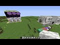 Minecraft 1.17 Snapshot 20w48a - Building with the new blocks!