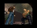 Another  Shenmue moment