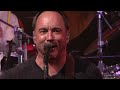 Dave Matthews Band - Seven - LIVE 07.19.2023 Northwell Health at Jones Beach Theater, Wantaugh, NY