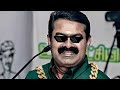 BJP'யை கதறவிட்ட ஜெயலலிதா THUGLIFE🔥🔥 | Tamil Politician Thuglife | PART- 5 | #dmk #admk #ntk #bjp