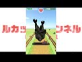 【バカゲー】ゴリラが走って死ぬゲーム【ゴリラ】