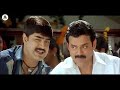 Sankranti Full Length Telugu Movie || Venkatesh || Srikanth || Sneha || Cine Square