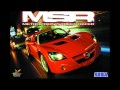 Metropolis Street Racer - Am I Only Dreaming