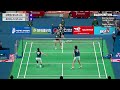 [배드민턴 여자복식] 무한랠리, 극한체력! 여자복식만의 매력이 가득한 경기!! [badminton] [バドミントン] [羽毛球] [bulutangkis]