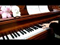 꿈속의 웨딩 피아노연주 / mariage D'amour piano cover