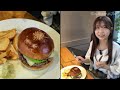 Burger POLICE | Hamburger | Himonya | Tokyo | 2024