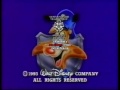 Cartoon Cartoon Weekend Credits