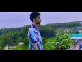 প্রথম যেদিন দেখলাম আমি প্রেম যমুনার বাগানে| | Bangla New Music Video 2024