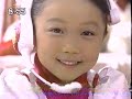 Motto! ~ Ojamajo Doremi Episode 44 (Original Broadcast) (Commercials) (December 16th 2001)