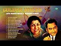 Lata Mangeshkar and Kishore Kumar Hits | Tere Bina Zindagi Se | Dekha Ek Khwab | Old Hindi Songs
