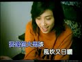 戴佩妮 Penny Tai - 你要的愛 The Love You Want (官方完整KARAOKE版MV)