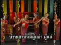 Thai Lakorn Song