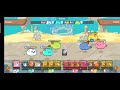 My First Win with AAP build! - Axie Infinity