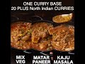 one curry base - 20 plus indian curry recipes | hotel style all-purpose curry base gravy recipe