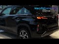 Toyota RUSH 2025 - Upcoming New Design Rumors