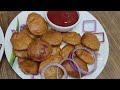 Baigan & Aloo pakora recipe | crispy pakora recipe
