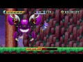 Freedom Planet 2 Sample Version - Lilac