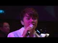 張敬軒 - 孤單公園 (2009 Live)