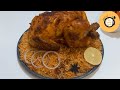 Eid special chargah birayani recipe by (My Today's Plate)