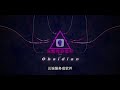 Full Course for  Obsidian Beginners 【二一的笔记eryinote】