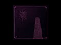 Rhodonite Tower - Rhodonite Tower (Raw Dungeon Synth / Dark Ambient)(Full Album)