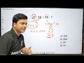 Logical Reasoning Questions | Maths Tricks | imran sir maths