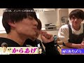Bishonen (w/English Subtitles!) Bungee's Punishment! Iwasaki Taisho cooks for the members!!!!!!