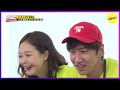 [RUNNINGMAN]- I am sick and tired of you. - For goodness' sake. (ENGSUB)