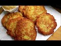 German Potato Pancakes | Kartoffelpuffer | Reibekuchen Homemade