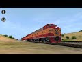 SP Daylight Consists Trainz 2 Review