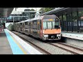 Sydney Trains Vlog 2226: Wiley Park - The End of the T3 Bankstown Line Series