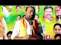 ఎంపీ గా ఒక్క అవకాశం ఇవ్వండి..| Peddapalli BJP MP Candidate Gomasa Srinivas Speech | YOYO TV News